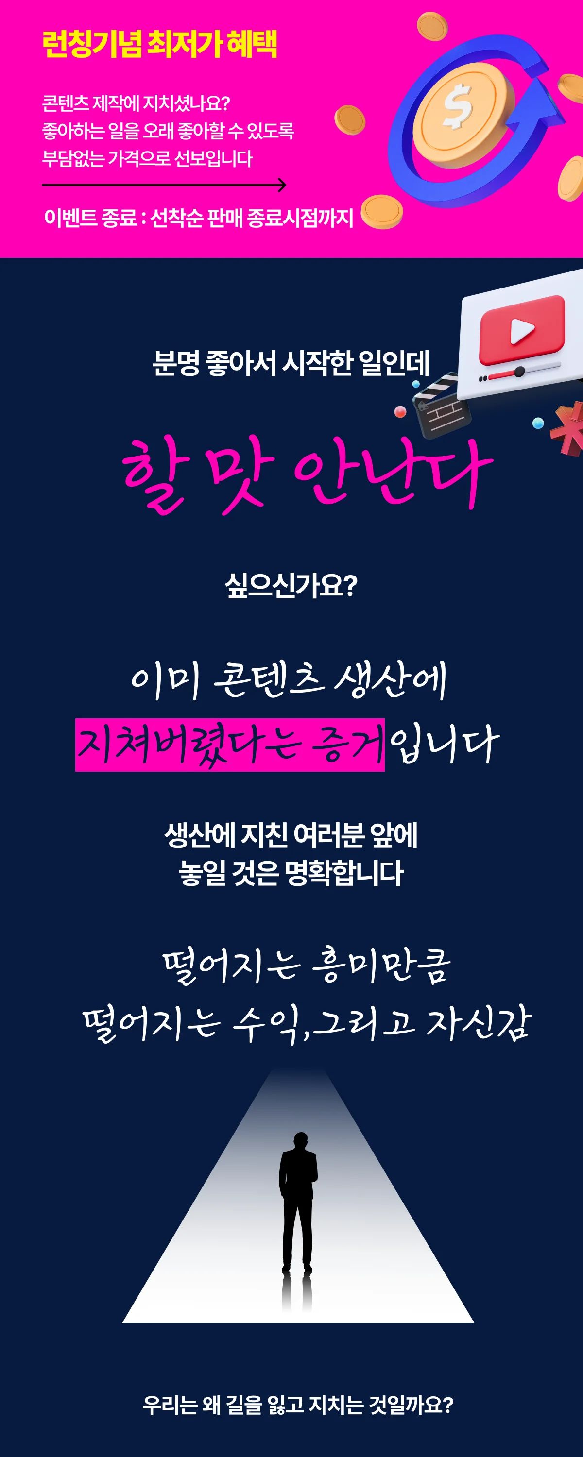 상세이미지-0
