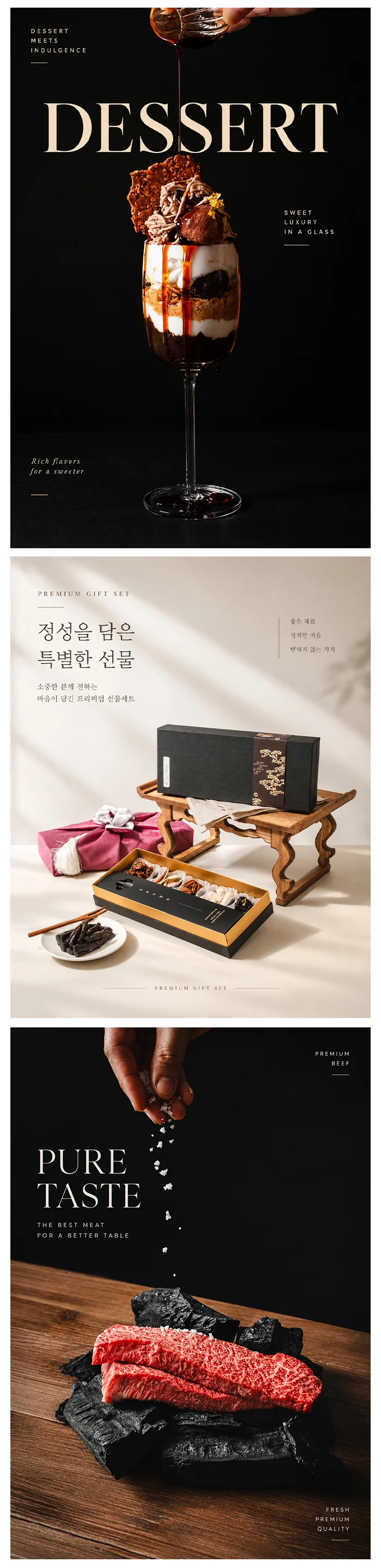 상세이미지-4