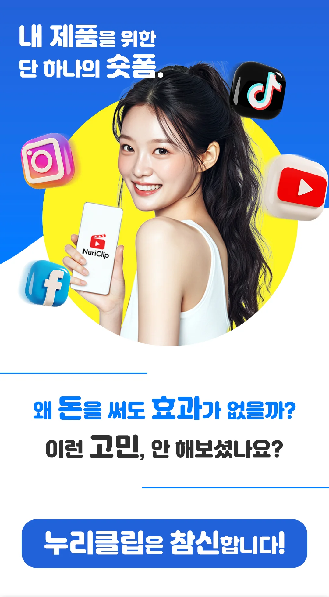 상세이미지-0