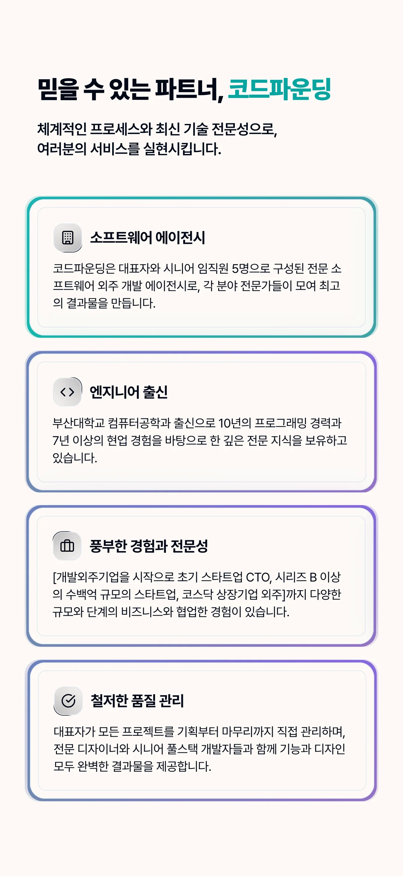 상세이미지-2