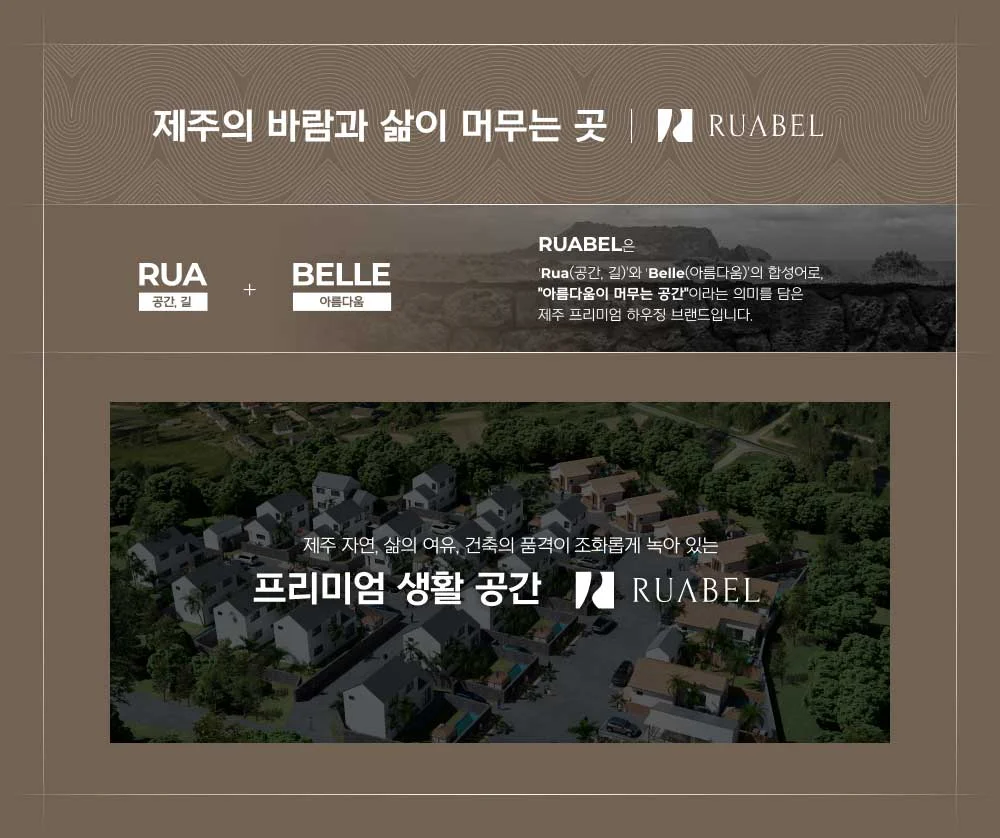 상세이미지-2