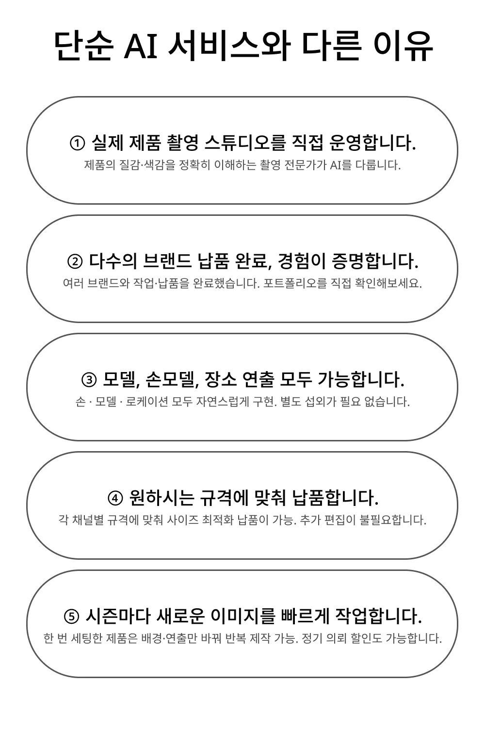 상세이미지-2