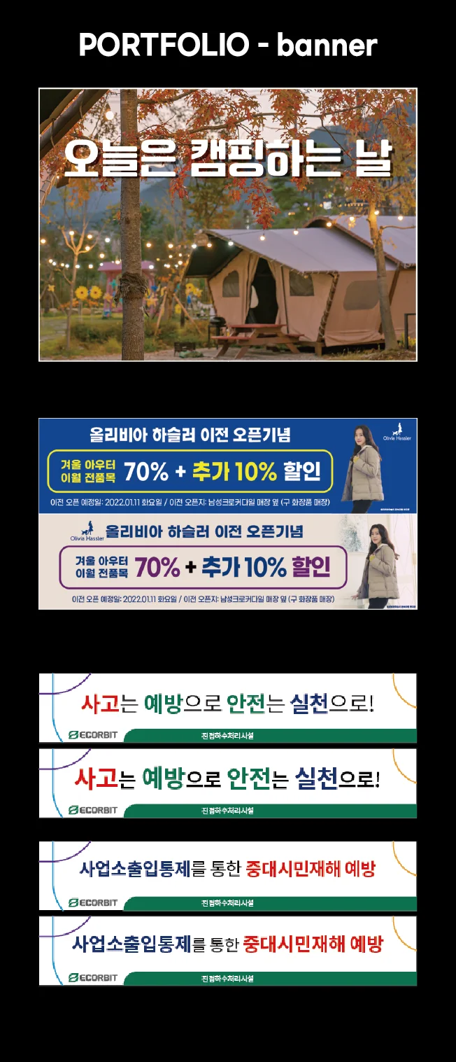 상세이미지-5