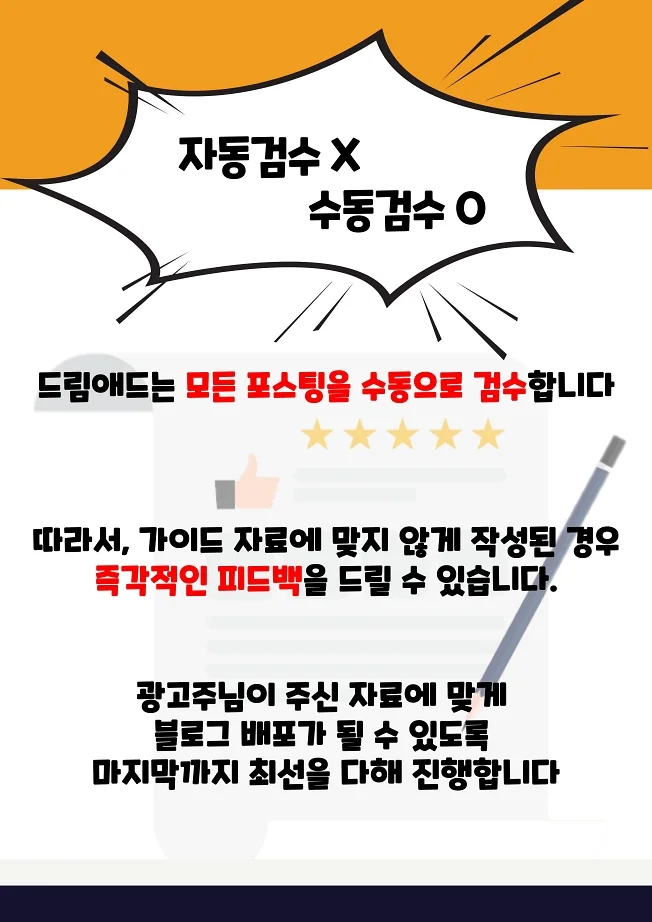 상세이미지-4