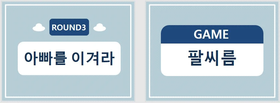 상세이미지-4