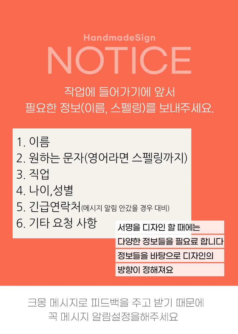 상세이미지-7