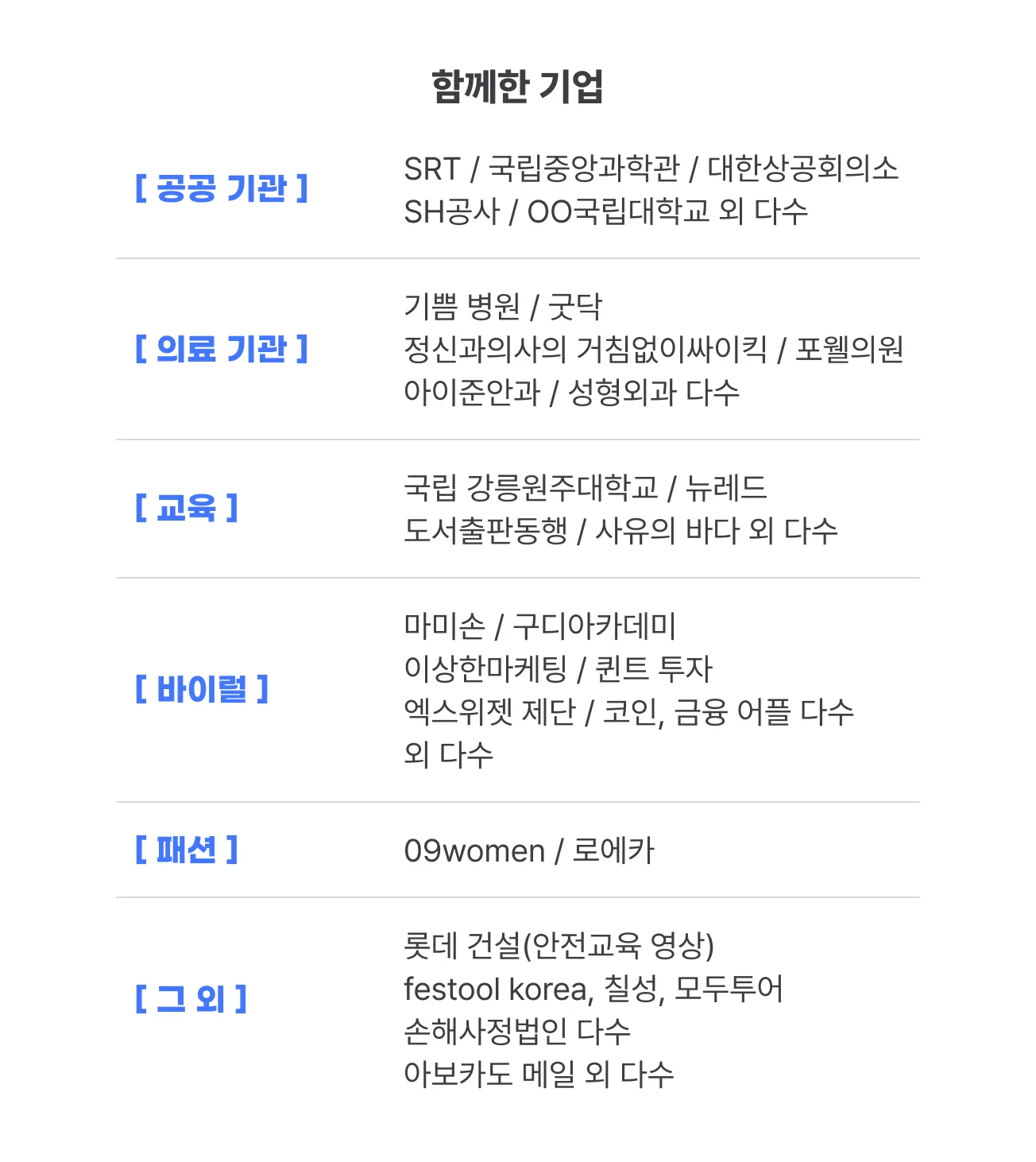 상세이미지-7