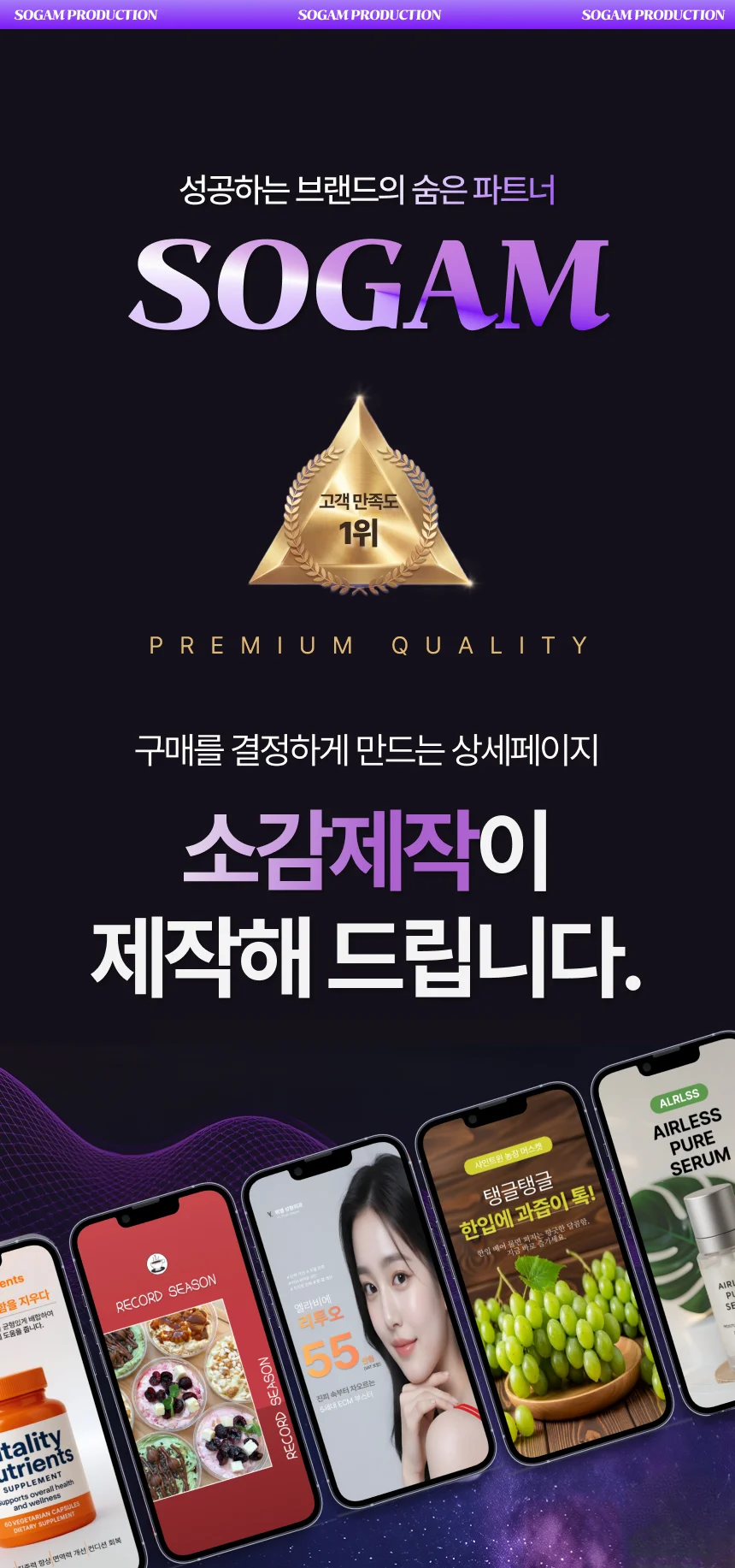 상세이미지-0