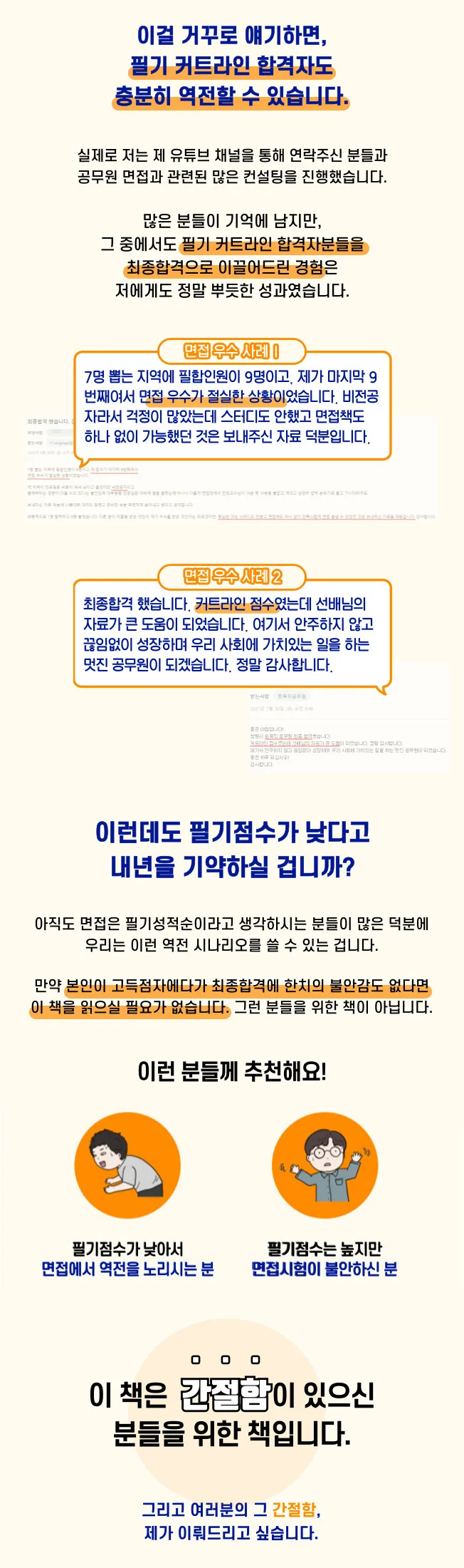 상세이미지-1
