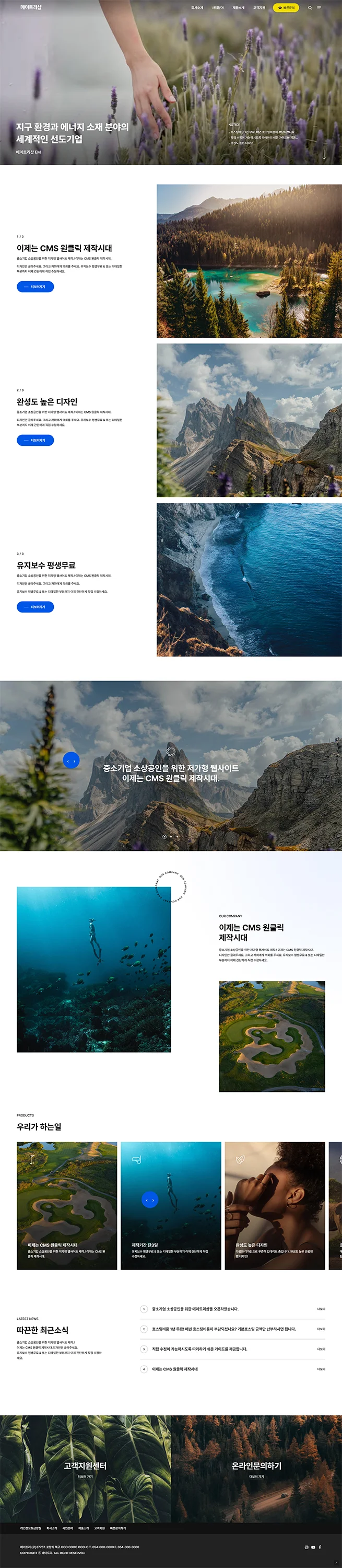 상세이미지-5