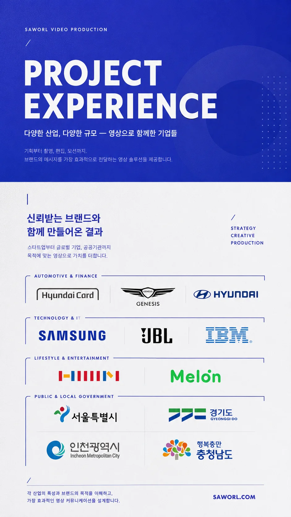 상세이미지-3
