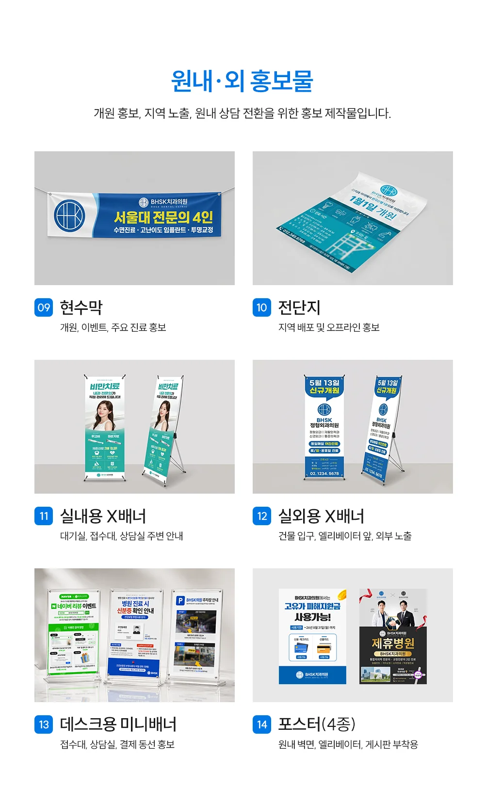 상세이미지-3