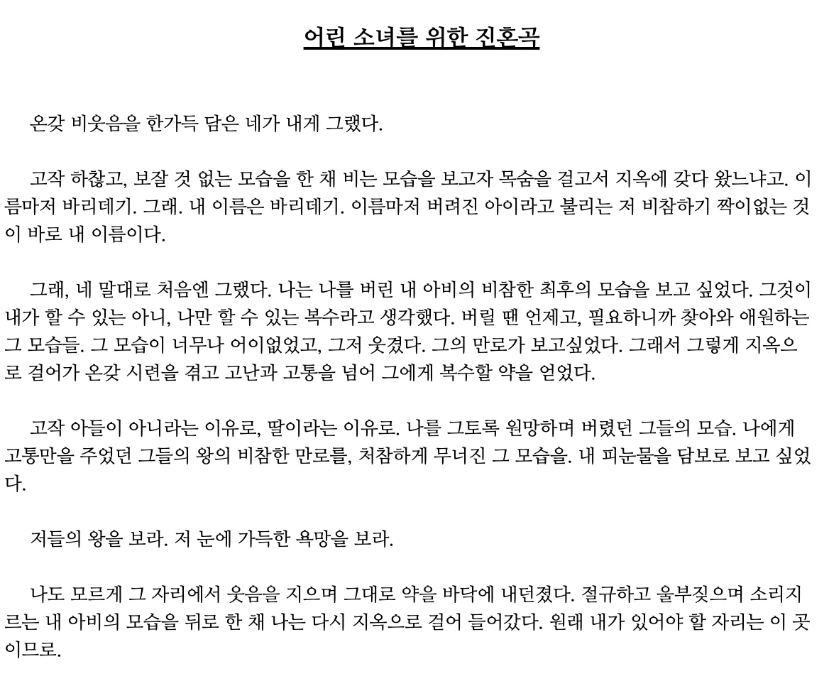 상세이미지-0