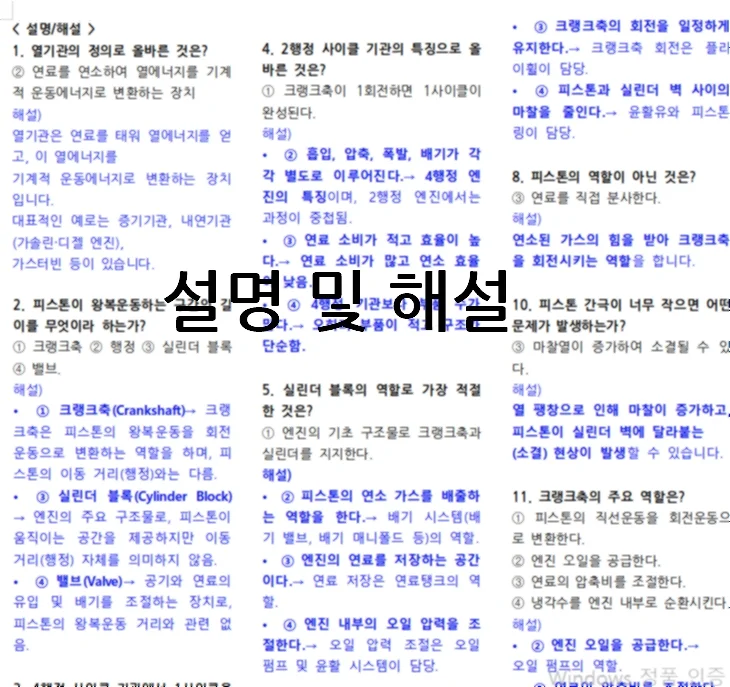 상세이미지-1