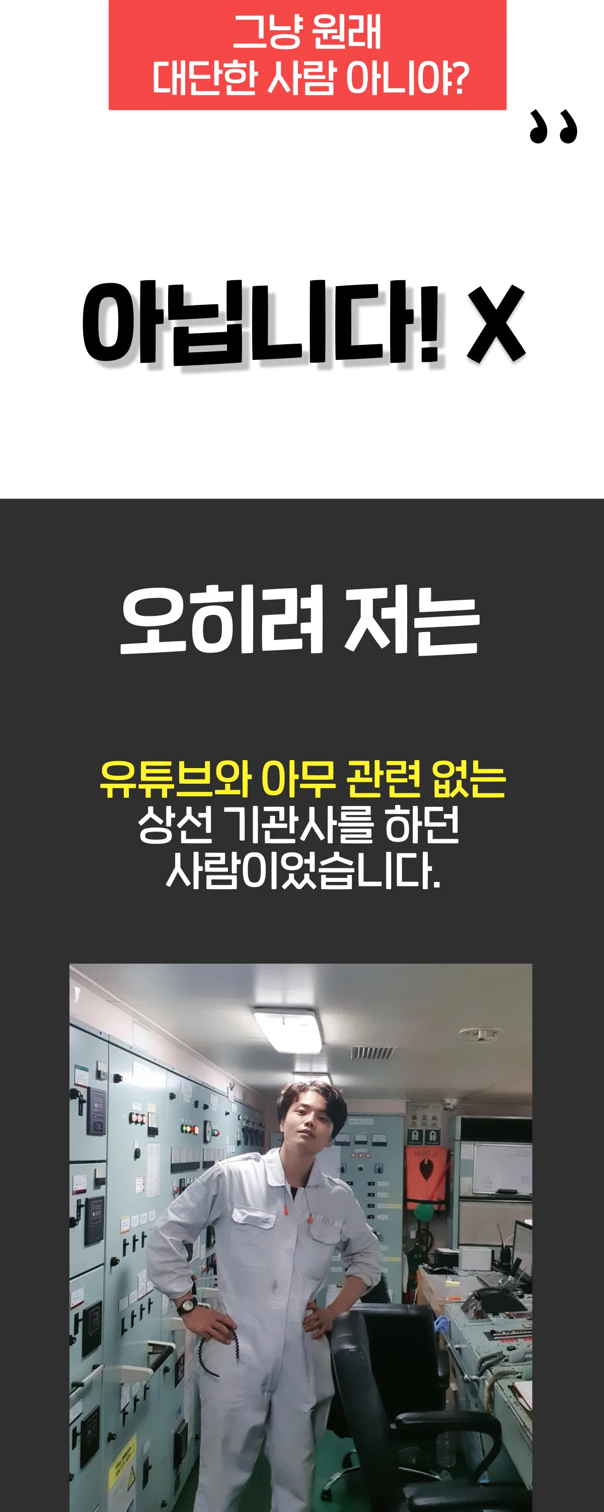 상세이미지-2