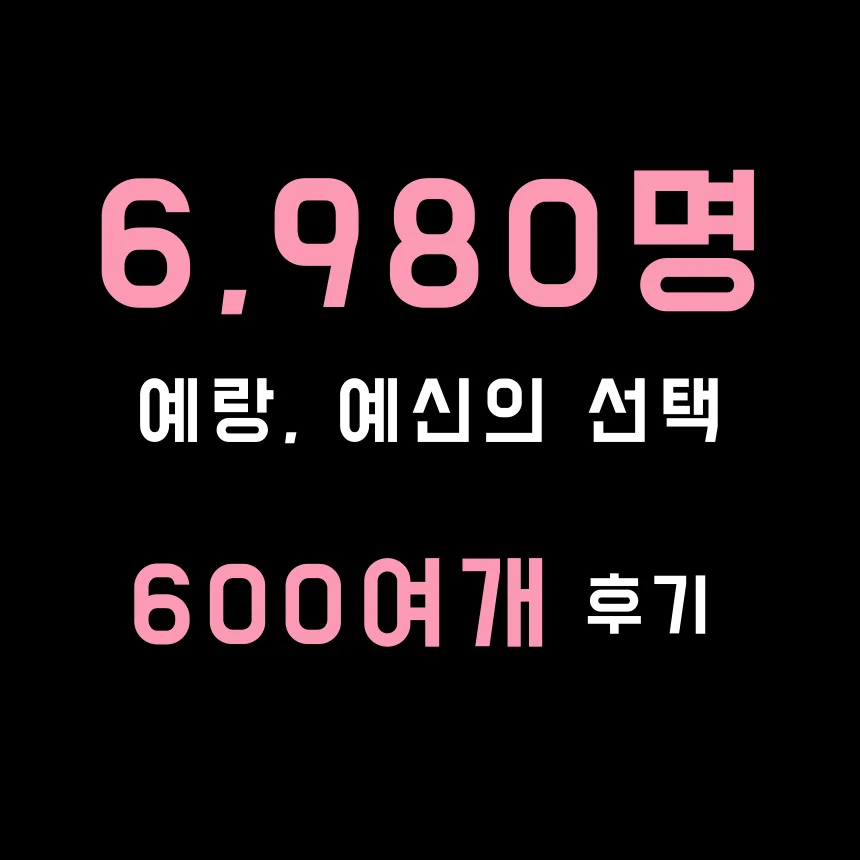 상세이미지-1