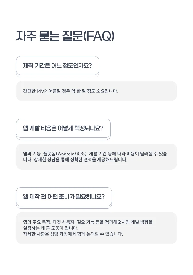 상세이미지-3