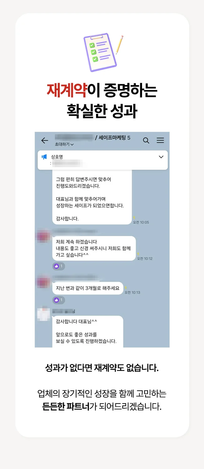 상세이미지-5