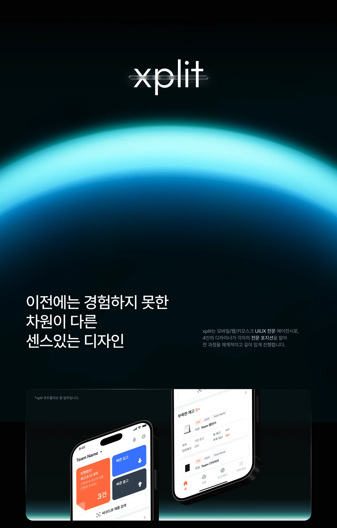 상세이미지-0