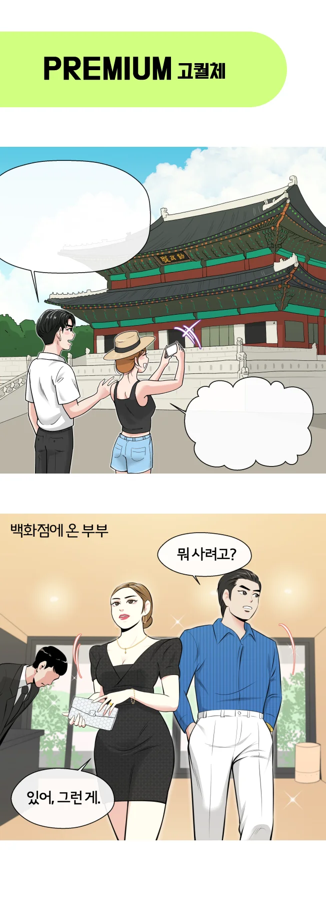 상세이미지-5