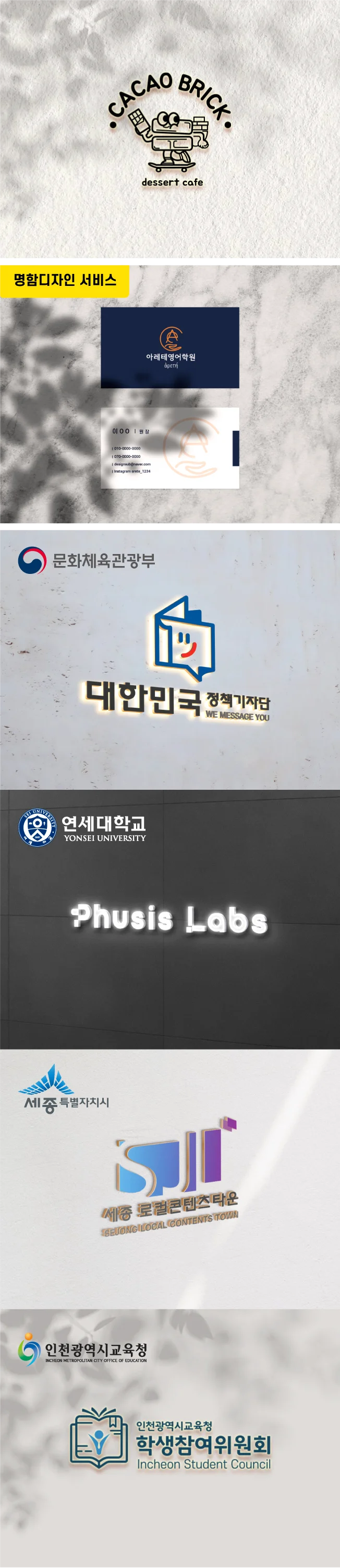 상세이미지-8