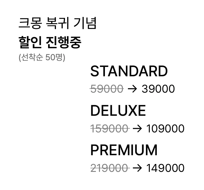 상세이미지-4