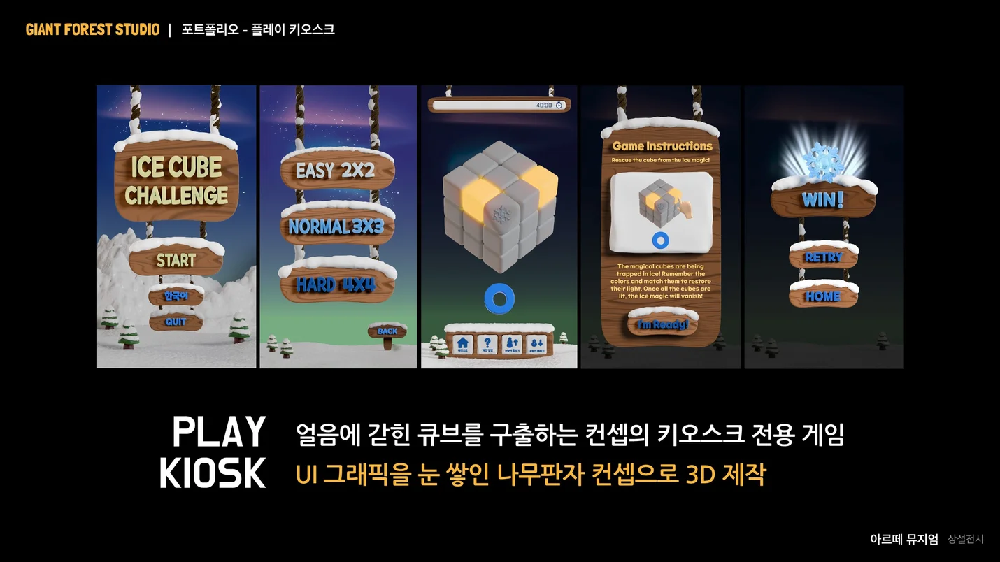 상세이미지-8