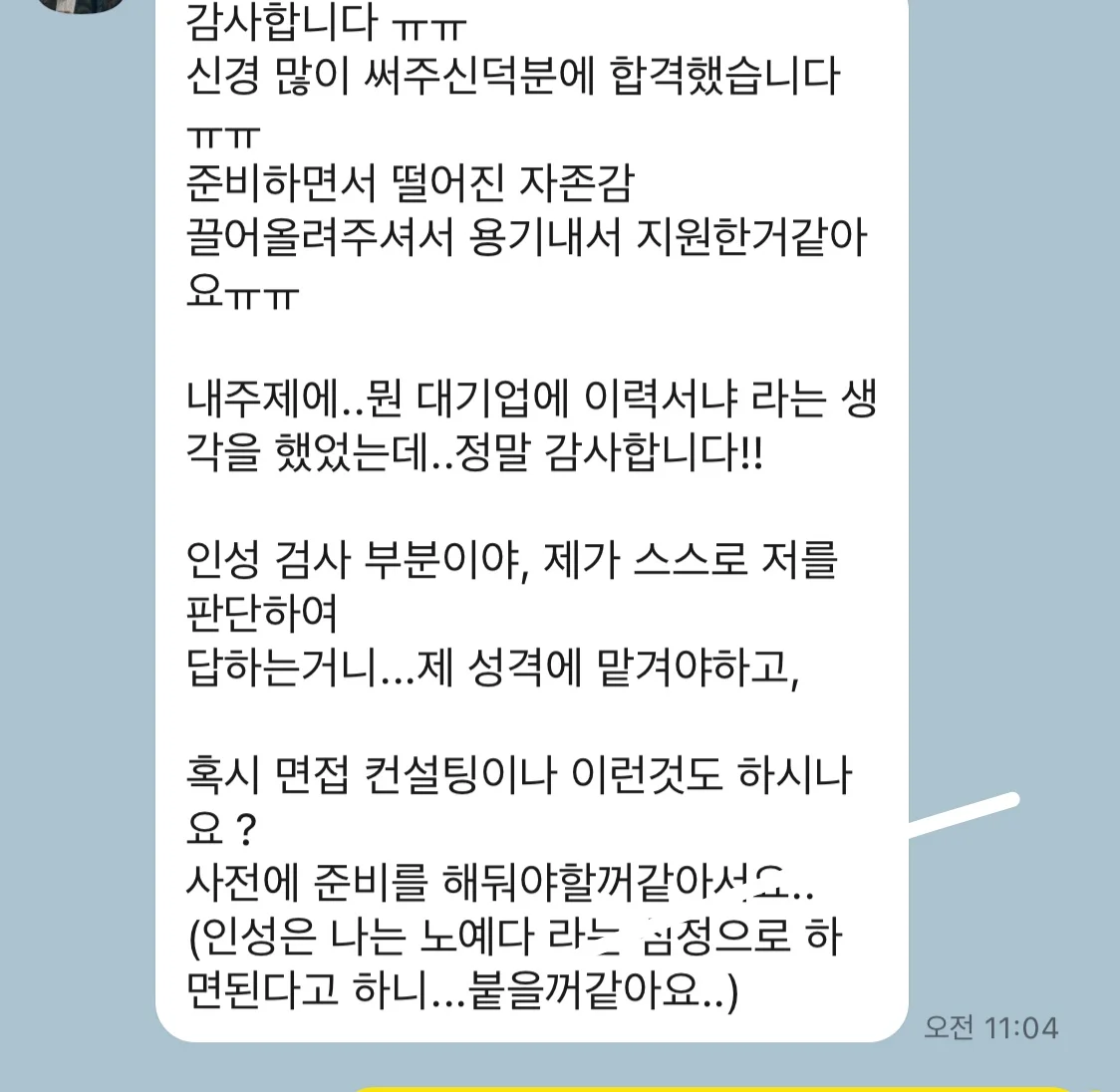 상세이미지-0