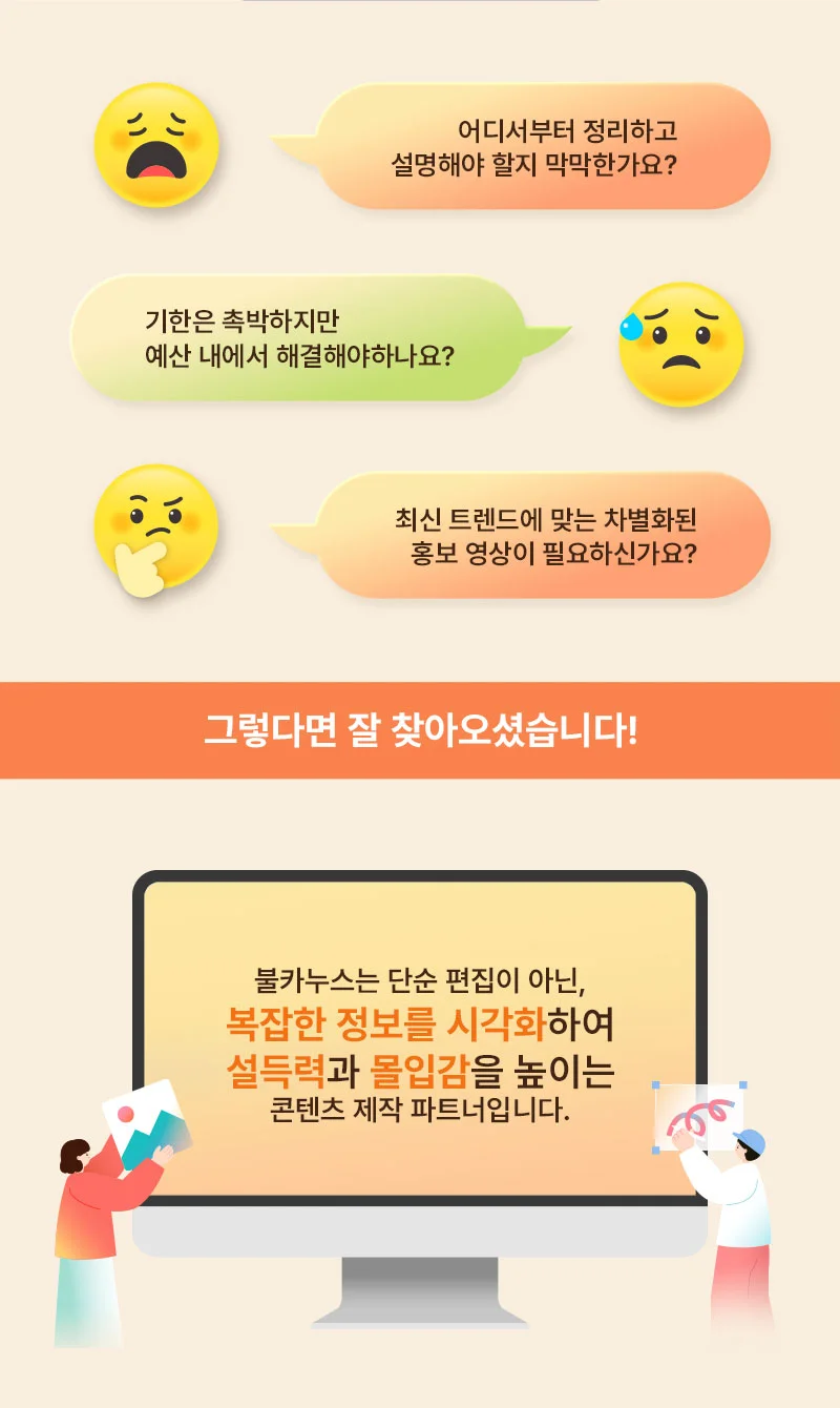 상세이미지-1