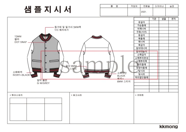 상세이미지-3