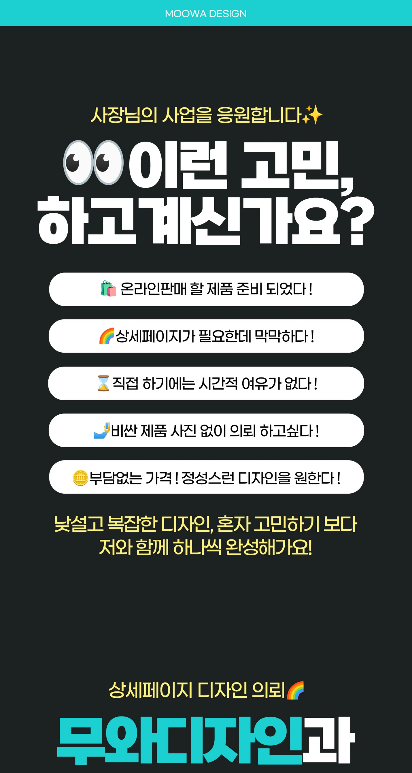 상세이미지-0