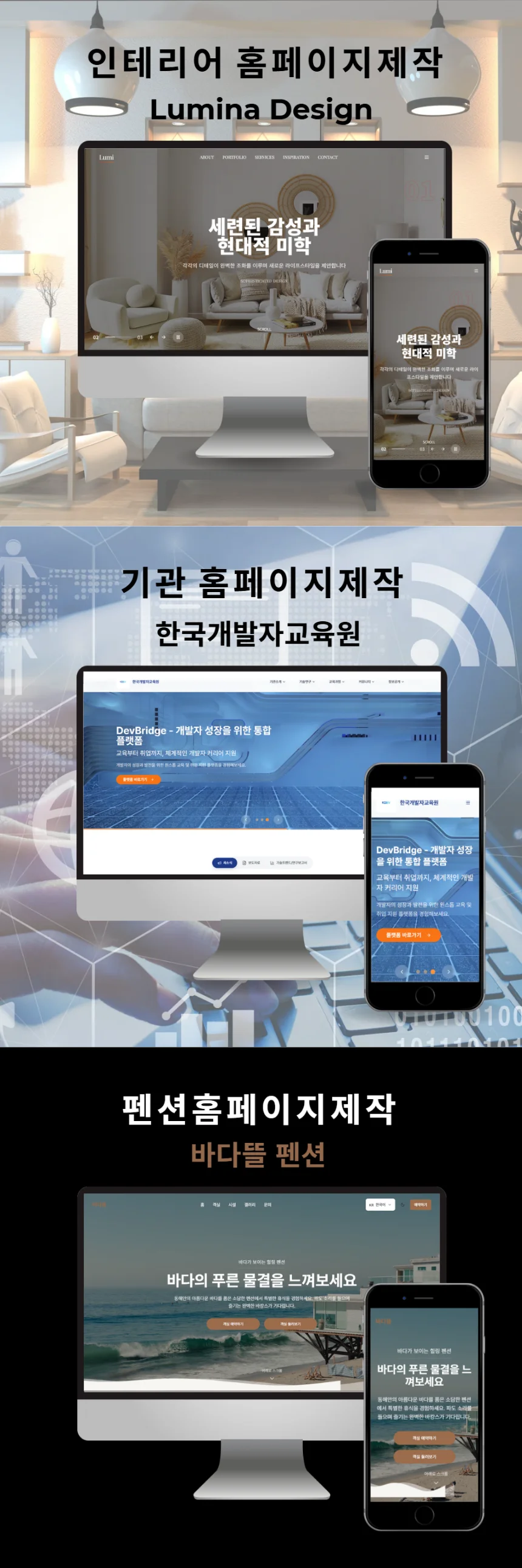 상세이미지-0