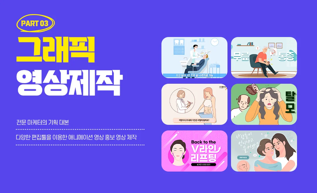 상세이미지-8