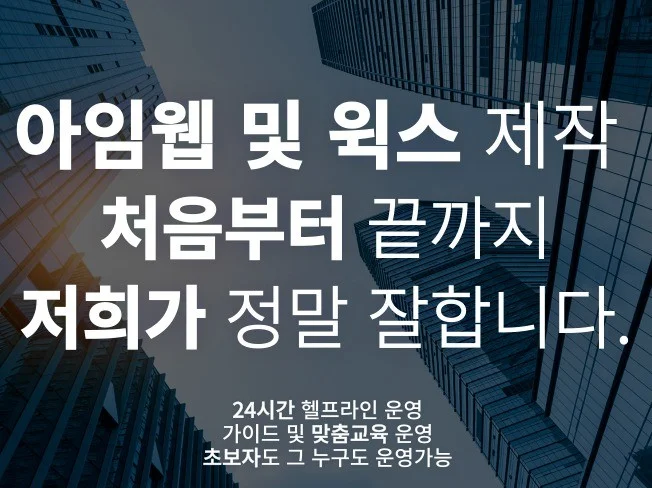 메인 이미지