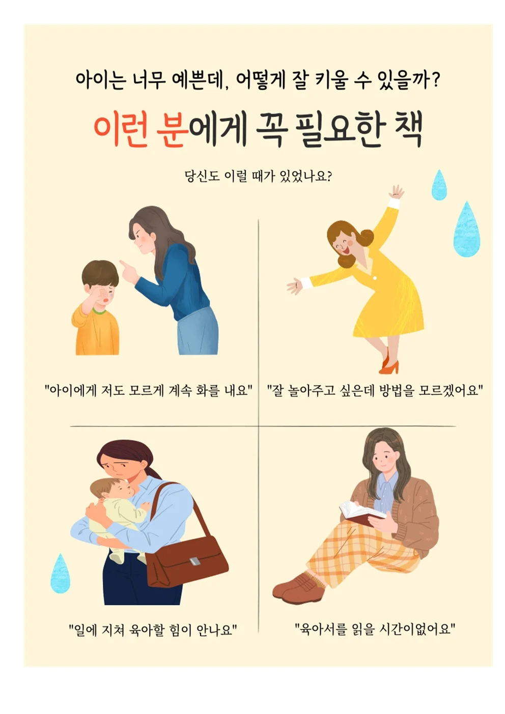 상세이미지-1