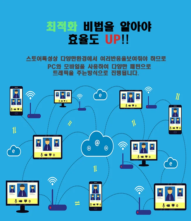 상세이미지-1