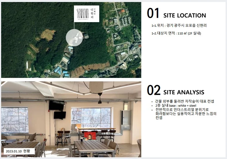 상세이미지-7