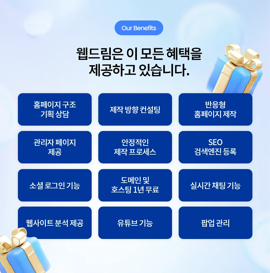 상세이미지-6