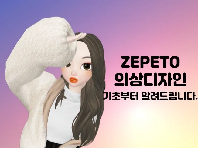 메인 이미지