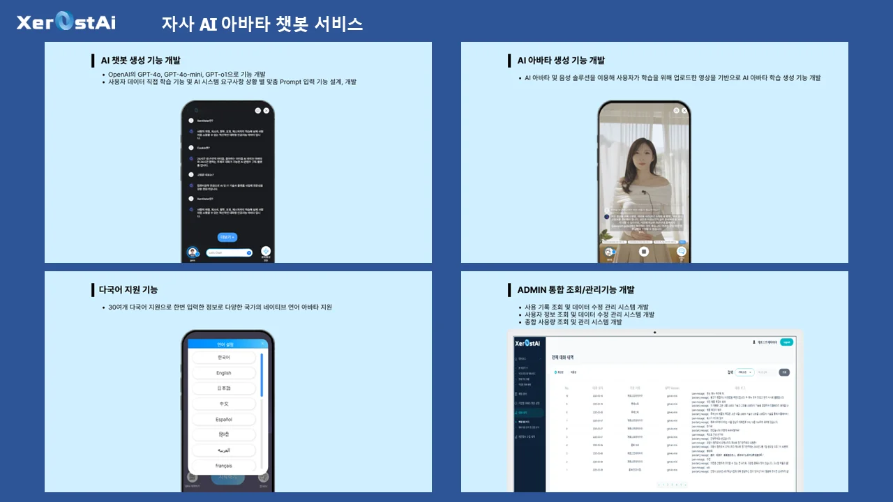 상세이미지-1