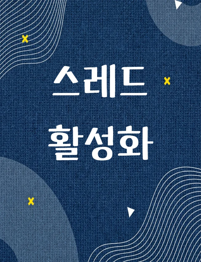 상세이미지-0