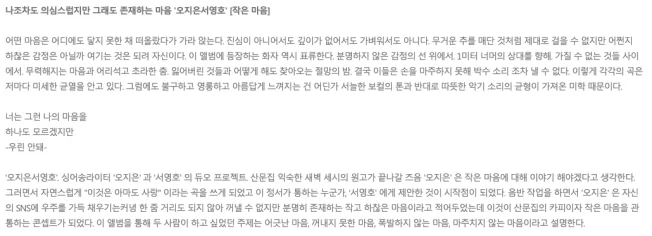 상세이미지-5