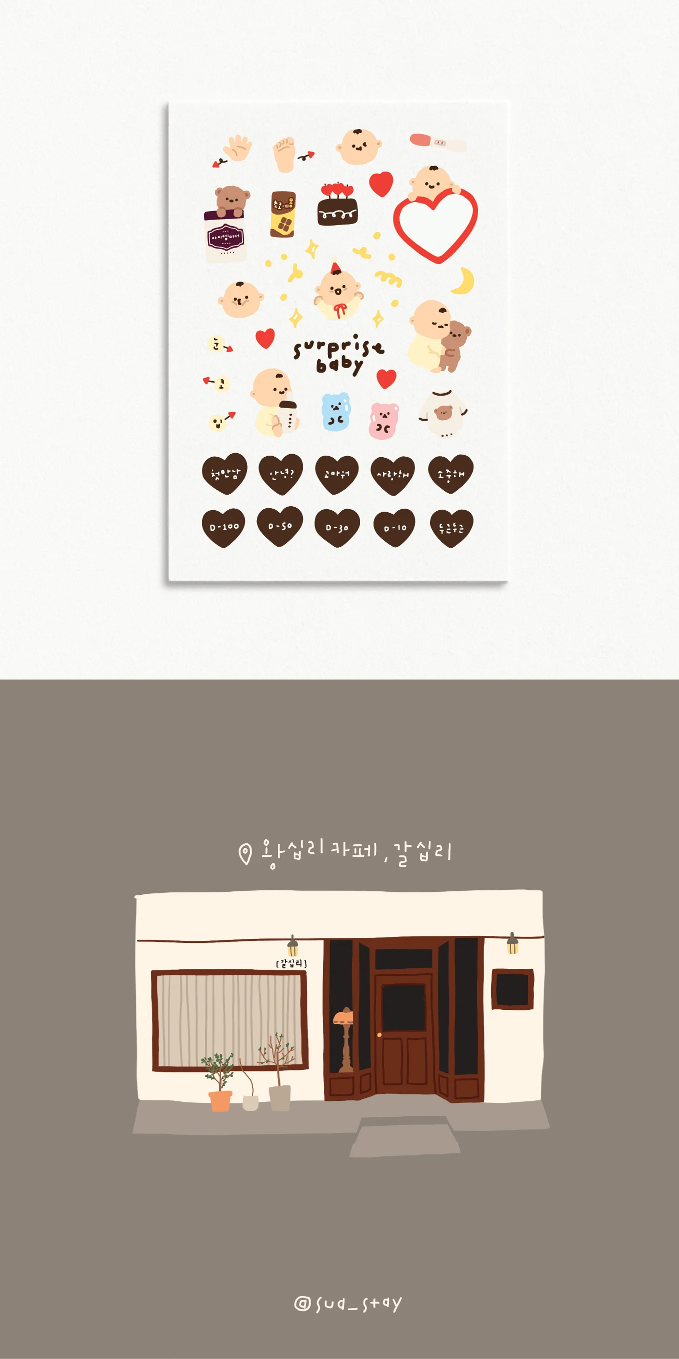 상세이미지-1