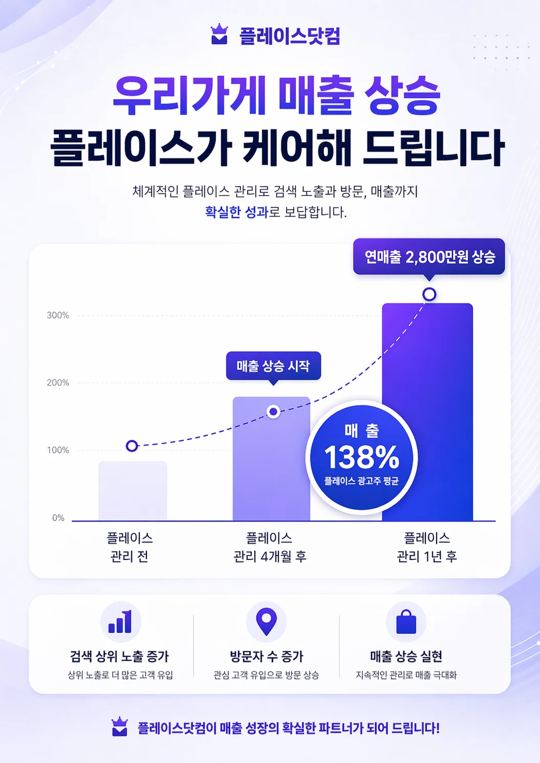 상세이미지-2