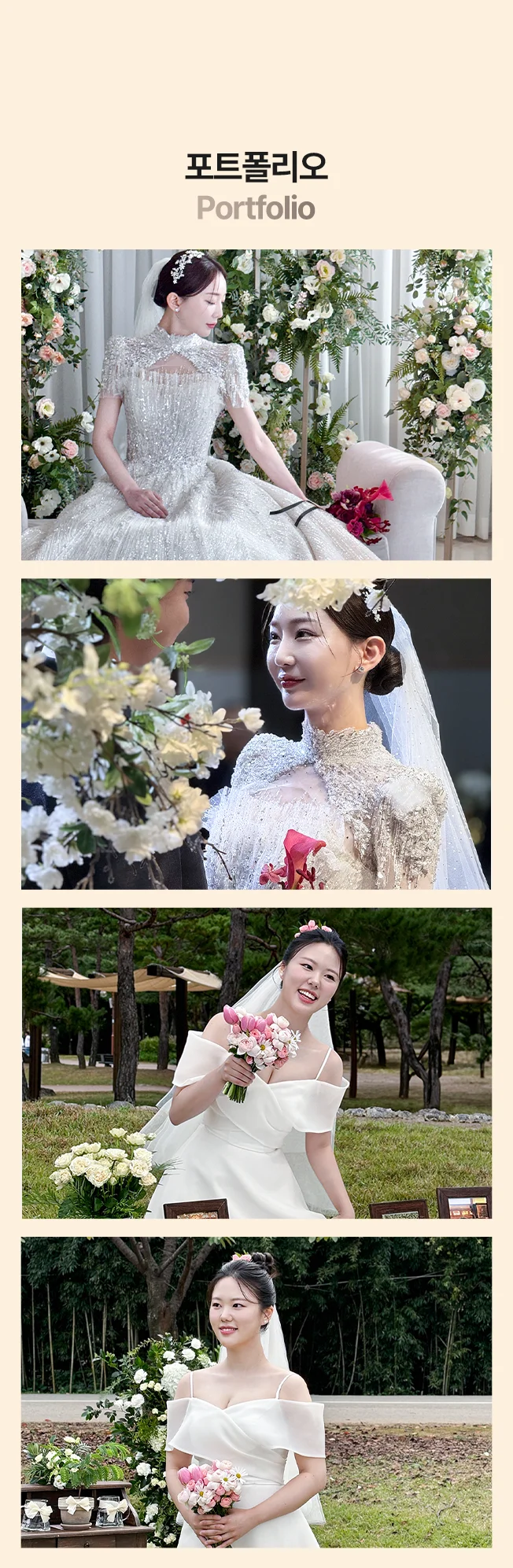 상세이미지-4