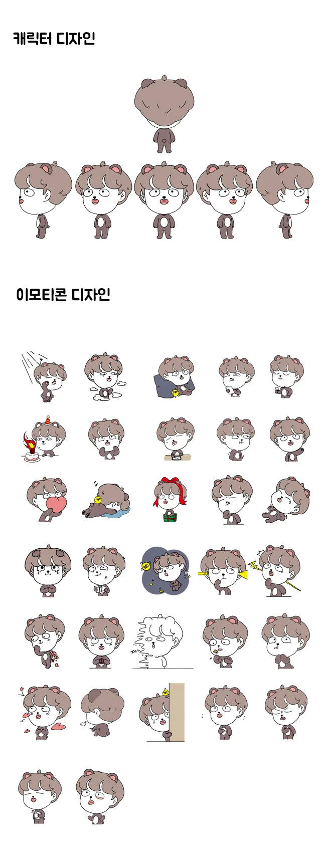 상세이미지-2