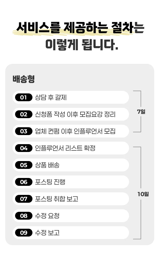 상세이미지-5