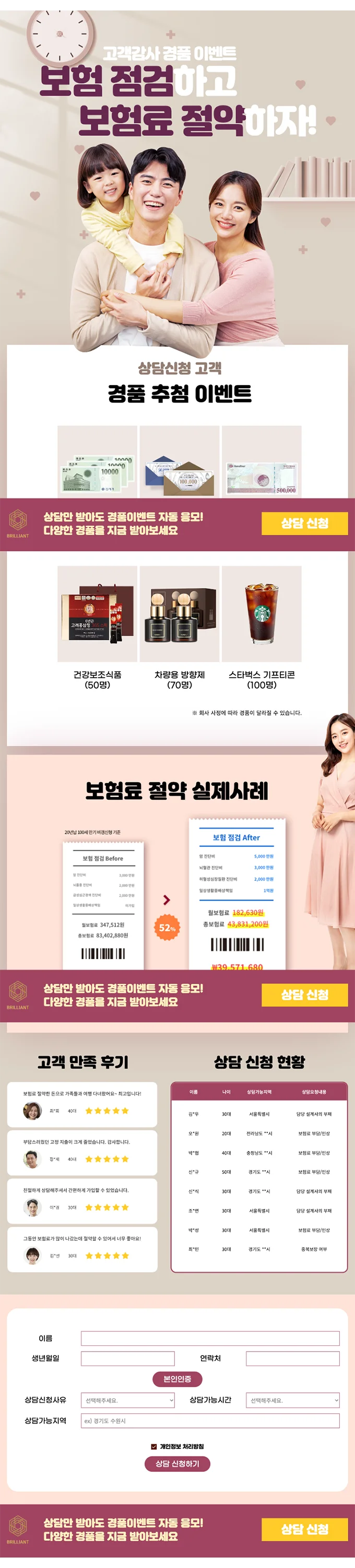 상세이미지-4