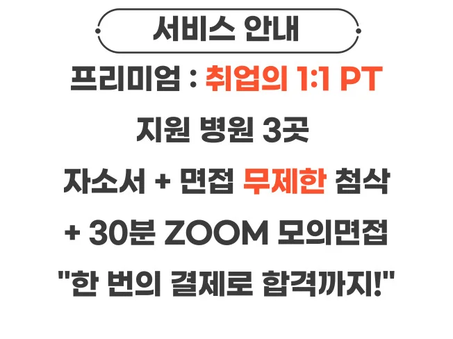 상세이미지-4