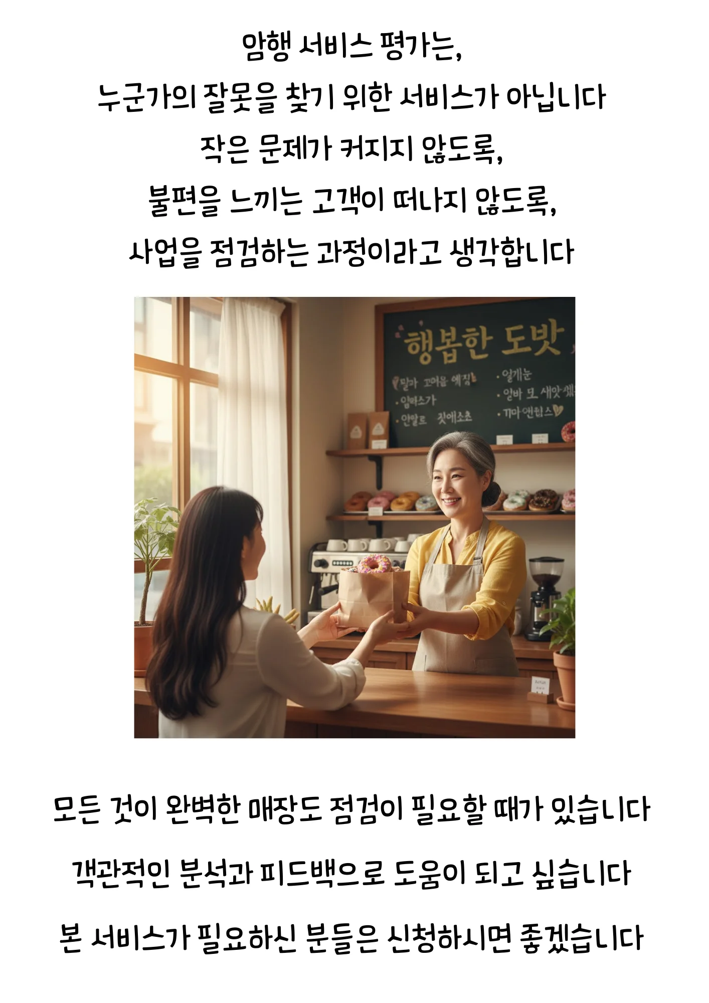 상세이미지-6